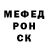 Альфа ПВП крисы CK Cecazan Nadia
