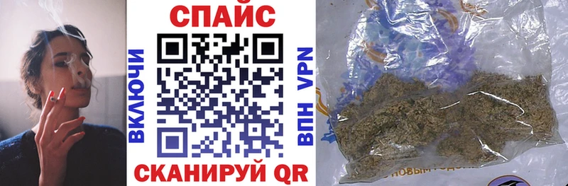 где найти   ОМГ ОМГ ТОР  Бутират оксибутират  Тихорецк 