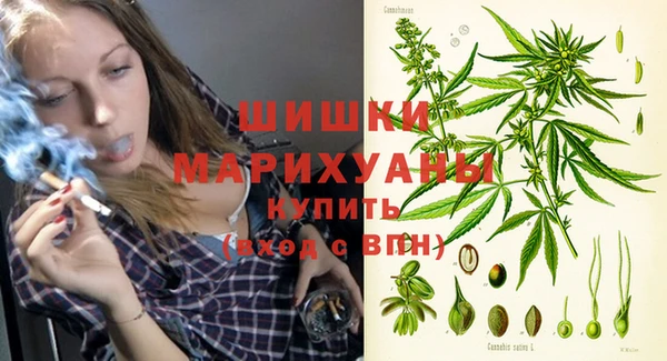 ALPHA-PVP Абдулино