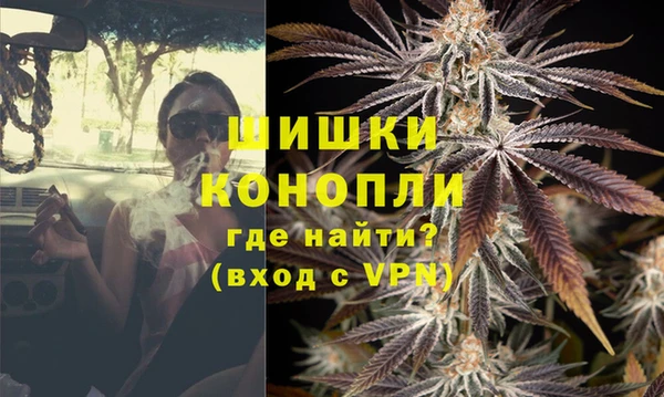 ALPHA-PVP Абдулино