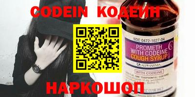 гидропоника Обь