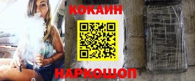 метамфетамин Нягань