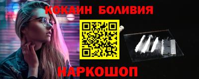 метамфетамин Нягань