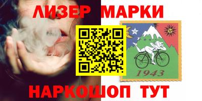 метамфетамин Нягань