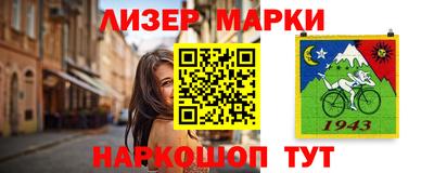 гидропоника Обь