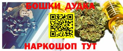 гидропоника Обь