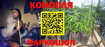 а пвп мука Обнинск