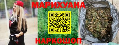 метамфетамин Нягань