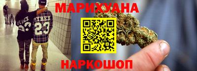 метамфетамин Нягань