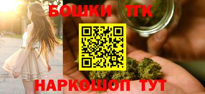 метамфетамин Нягань