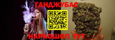 метамфетамин Нягань