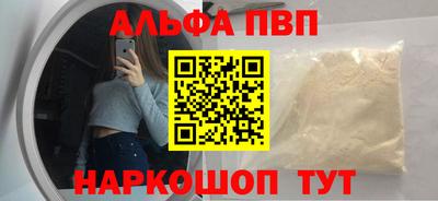 гидропоника Обь