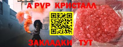 гидропоника Обь