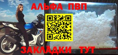 гидропоника Обь