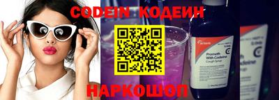гидропоника Обь