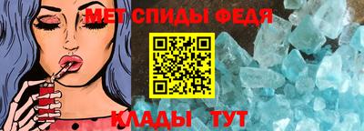 гидропоника Обь