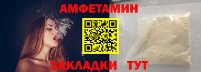 гидропоника Обь