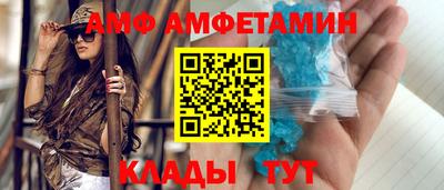 гидропоника Обь