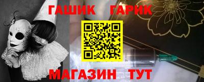 а пвп мука Обнинск