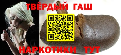 метамфетамин Нягань