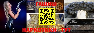 метамфетамин Нягань