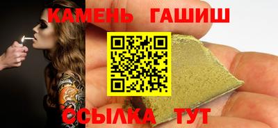 а пвп мука Обнинск