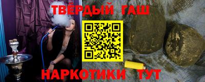 гидропоника Обь