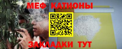 гидропоника Обь
