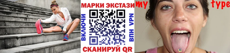 omg как зайти Тихорецк Марки NBOMe 1,5мг
